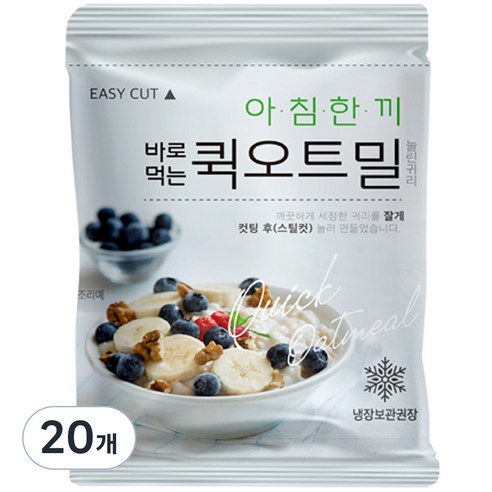 자연다움 바로 먹는 퀵오트밀, 50g, 20개