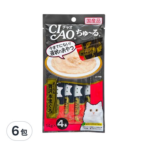 CIAO 啾嚕 貓零食 肉泥條隨手包 肉泥條隨身包 CIAO 啾嚕 肉泥 貓食 日本 CIAO