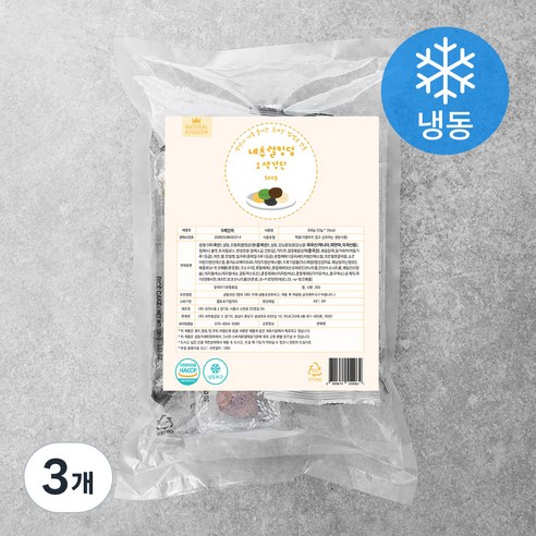 네추럴킹덤 오색경단 (냉동), 500g, 3개