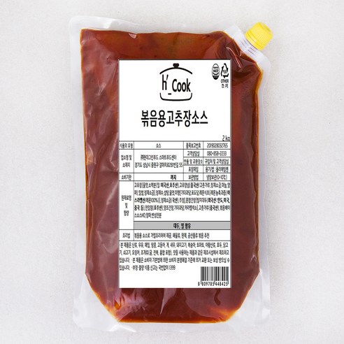 에이치쿡 볶음용 고추장소스, 2kg, 1개