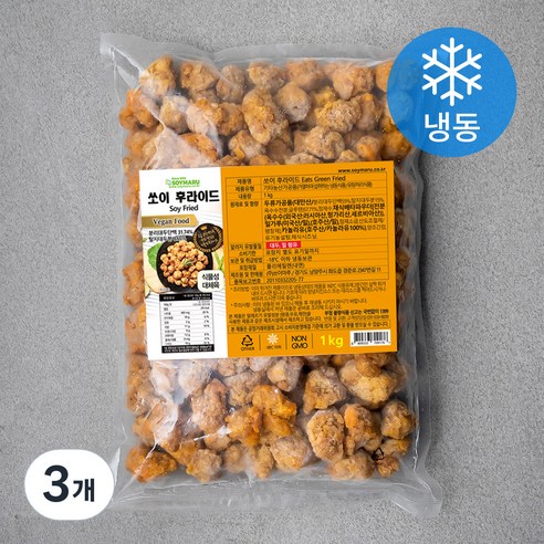 쏘이마루 비건 쏘이후라이드 (냉동), 1kg, 3개
