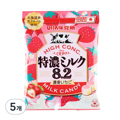유하미카쿠토 토쿠노 밀크 딸기 캔디, 58g, 5개