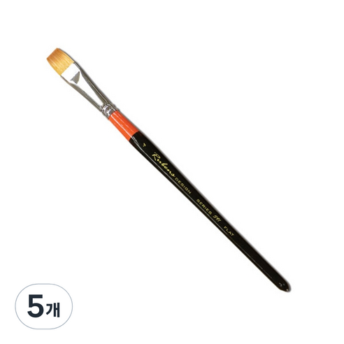 루벤스 591 인조구성, 4호, 5개