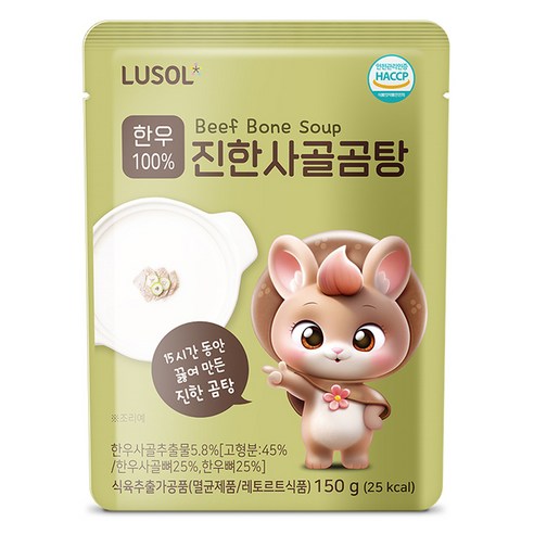 루솔 한우 진한 사골곰탕, 150g, 1개, 사골곰탕맛