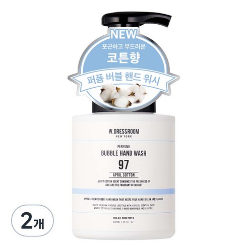 더블유드레스룸 저자극 퍼퓸 버블 핸드워시 No.97 에이프릴코튼, 300ml, 2개