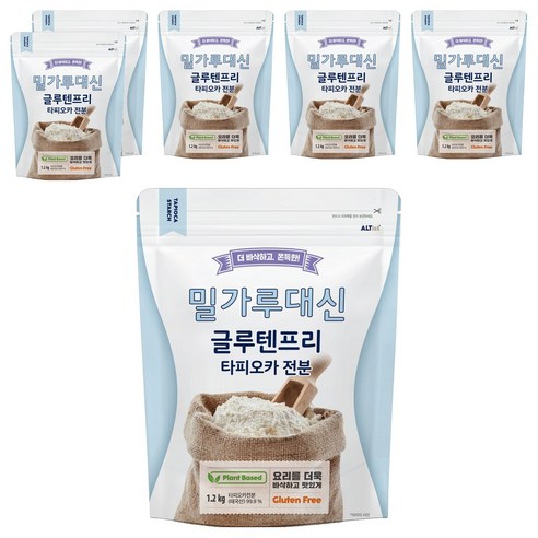 알티스트 밀가루 대신 글루텐 프리 타피오카 전분