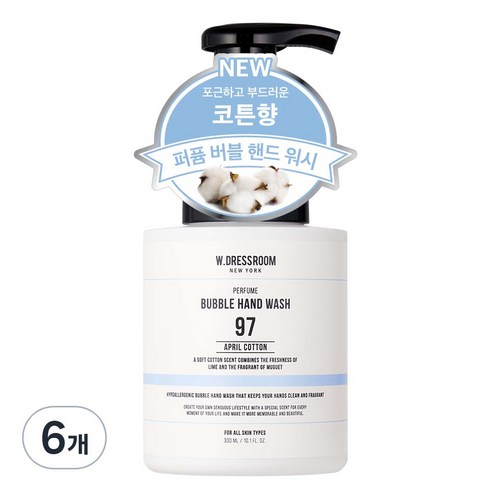 더블유드레스룸 저자극 퍼퓸 버블 핸드워시 No.97 에이프릴코튼, 300ml, 6개