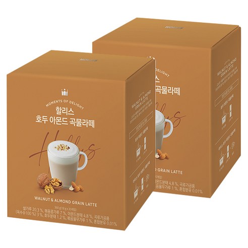 할리스 호두 아몬드 곡물라떼, 18g, 20개입, 2개