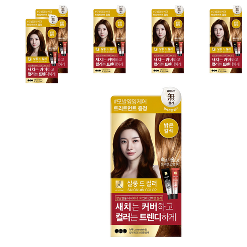 엘라스틴 살롱 드 컬러 앤 새치 염색 크림, 밝은갈색, 6개