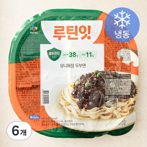 CJ제일제당 루틴잇 유니짜장 두부면 (냉동), 445g, 6개