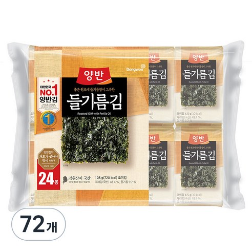 동원 양반 들기름 도시락김, 4.5g, 72개
