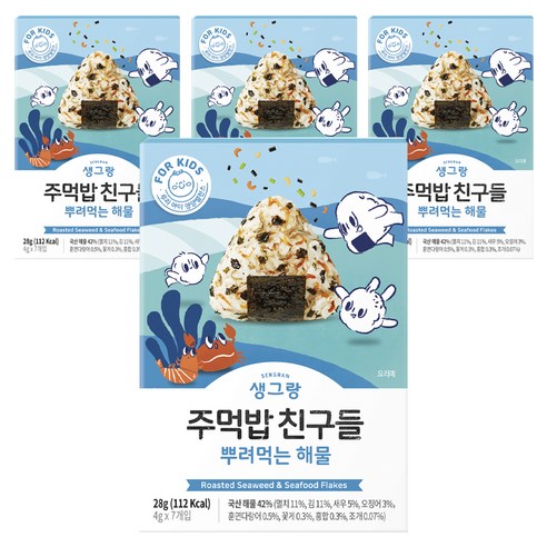 생그랑 주먹밥친구들 뿌려먹는 해물 4g*7개입, 28g, 4개