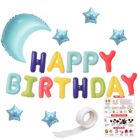 리빙다 달 별 생일 풍선 세트, 무지개, 1세트