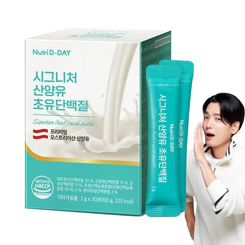 뉴트리디데이 시그니처 산양유 초유단백질 30포, 60g, 3개