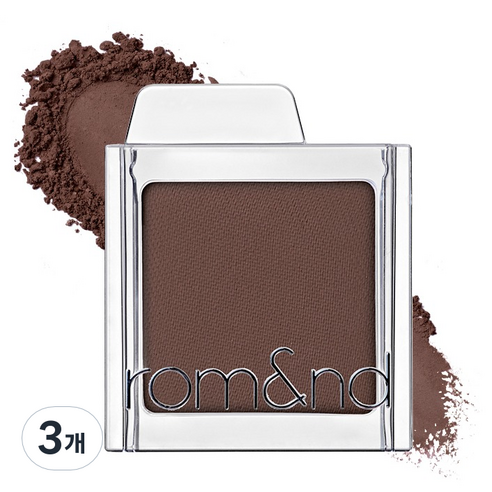 롬앤 슬라이드 인 싱글 아이섀도, 3개, M26 블렌딩 코코