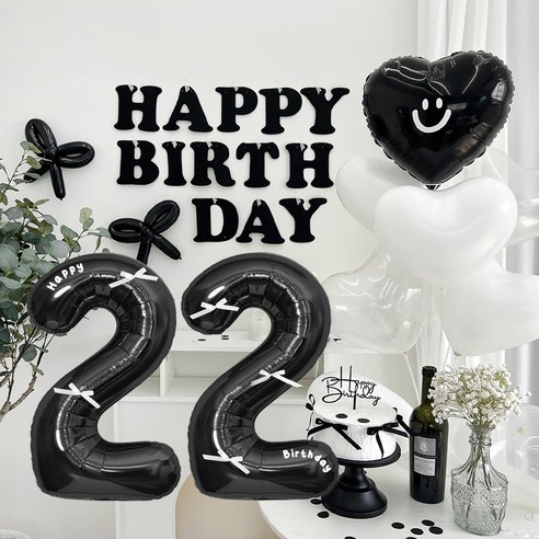 HBD 레터링 하트 파티 세트, 블랙 22, 1세트