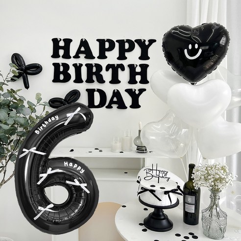파티아일랜드 HBD 레터링 하트 파티 풍선 세트, 블랙 6, 1세트