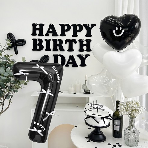 HBD 레터링 하트 파티 풍선 세트, 블랙 7, 1세트