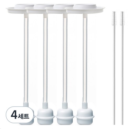 하이비 더블하트 전용 추달린 스트로우 2p, 4세트