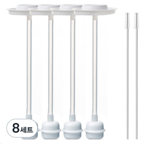 하이비 더블하트 전용 추달린 스트로우 2p, 8세트