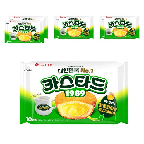 롯데카스타드 오리지널, 230g, 5개