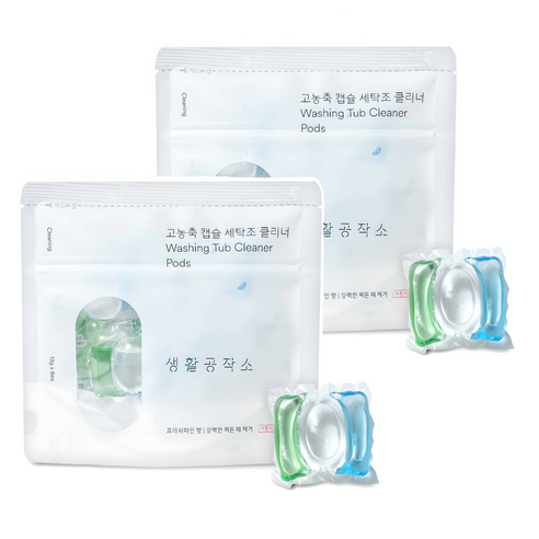 생활공작소 고농축 캡슐 세탁조 클리너 8p, 104g, 2개