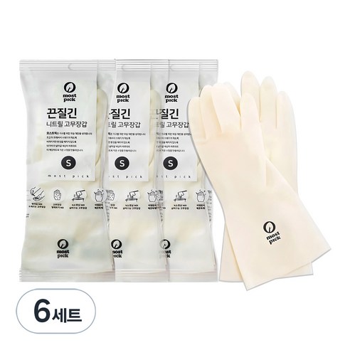 모스트픽 끈질긴 니트릴 고무장갑, 화이트, 소(S), 6개