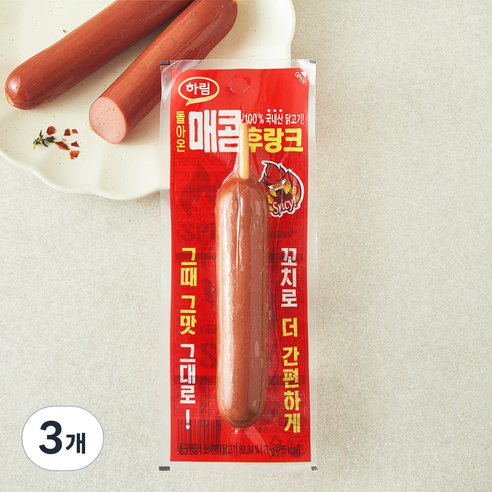 하림 돌아온 매콤후랑크 소시지, 70g, 3개