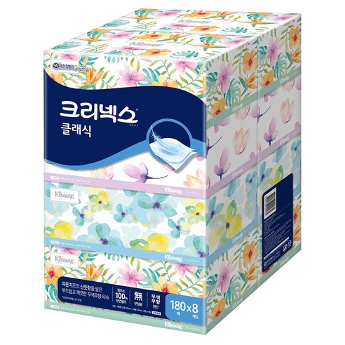 크리넥스 클래식 천연펄프 미용티슈 2겹, 180매, 8개
