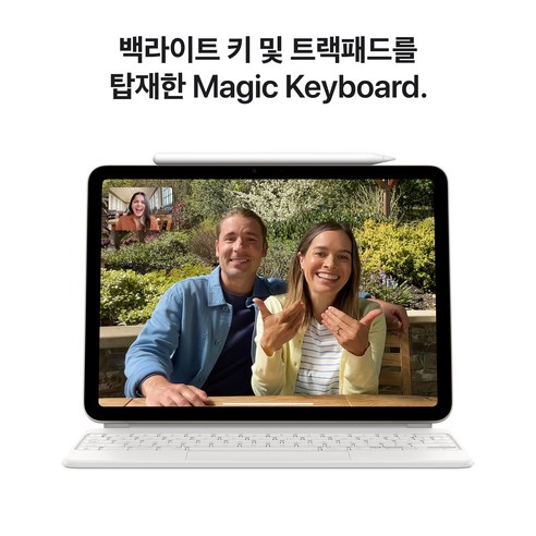 Apple 정품 2024 아이패드 에어 13 M2칩, 스페이스그레이, 128GB, Wi-Fi