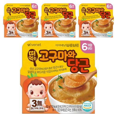 아이배냇베베 떠먹는 퓨레, 혼합맛(고구마/당근), 90g, 4개