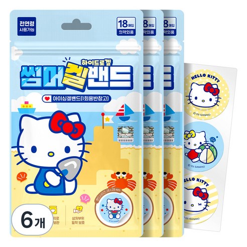 아텍스 유아용 헬로키티 아이싱겔밴드 1회용 반창고, 18개입, 6개