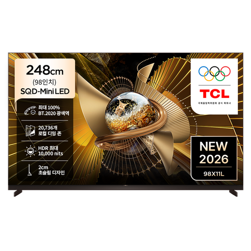TCL 4K UHD Mini LED SQD TV, 98X11L, 방문설치, 벽걸이형, 248cm(98인치)