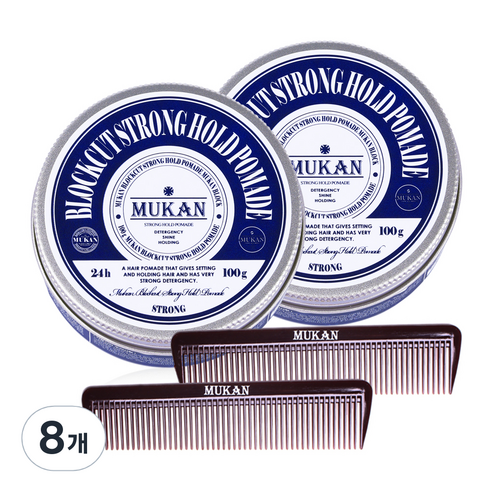 무칸 블럭컷 스트롱 홀드 포마드, 100g, 8개