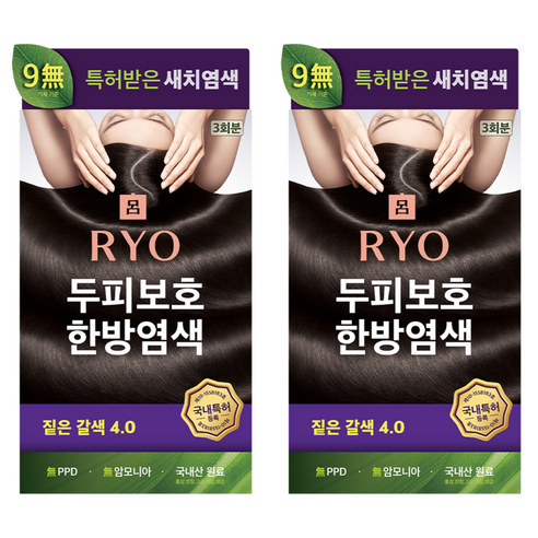려 자양윤모 새치커버 두피보호 한방 염색제, 4.0 짙은갈색, 2개