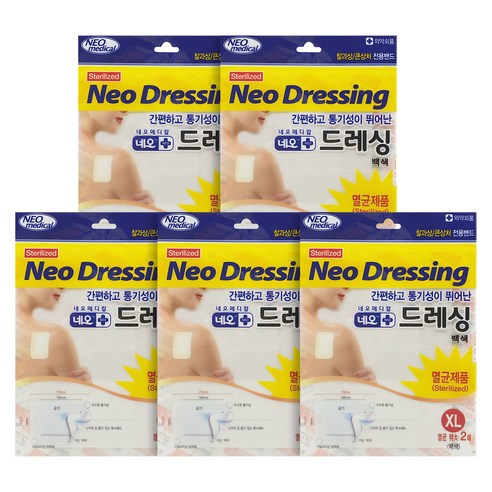 네오메디제약 드레싱 멸균 거즈밴드 백색, 2개입, 5개