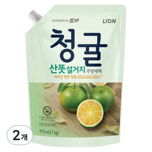 참그린 청귤 산뜻 설거지 주방세제 리필, 970ml, 2개