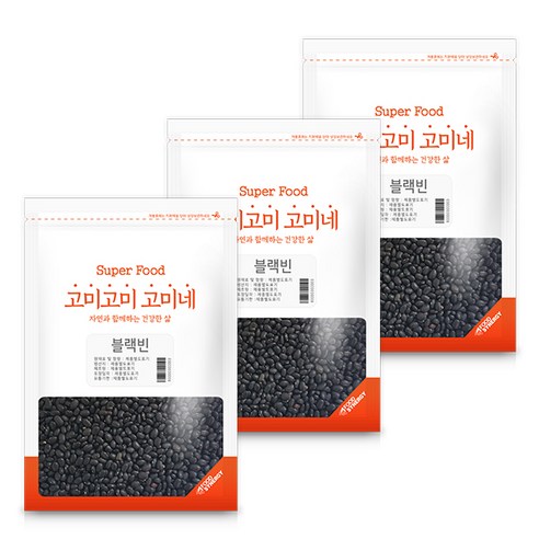 고미네 블랙빈, 1kg, 3개