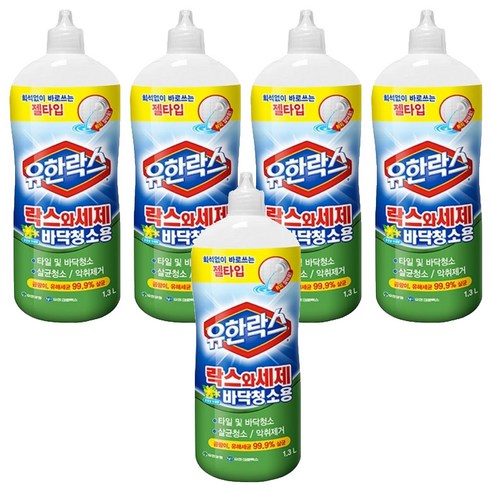 유한락스 바닥청소용 락스와세제, 1.3L, 5개