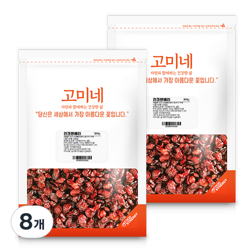 고미네 건크랜베리, 300g, 8개