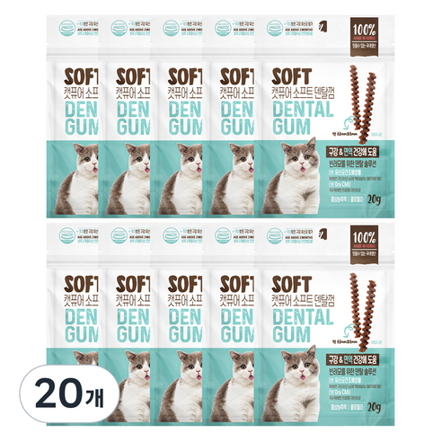 캣퓨어 고양이 소프트 덴탈껌 D&I 구강 면역건강에 도움, 20g, 20개, 혼합맛(생선/닭고기)