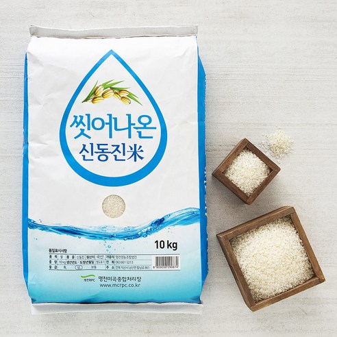   Shin Dong-jin's white rice washed out by Myeongcheon, 10kg (upper grade), 1 piece