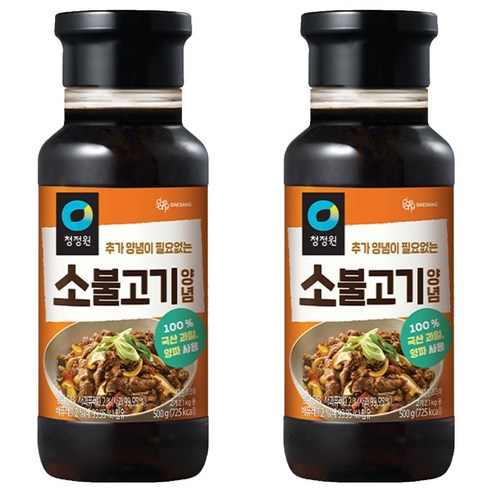 주말 저녁, 온 가족 입맛 사로잡는 마법! 청정원 명가 소불고기 양념 솔직 후기 소불고기양념