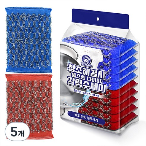 청소해결사 울스텐 다이아 강력수세미, 5개, 10개입