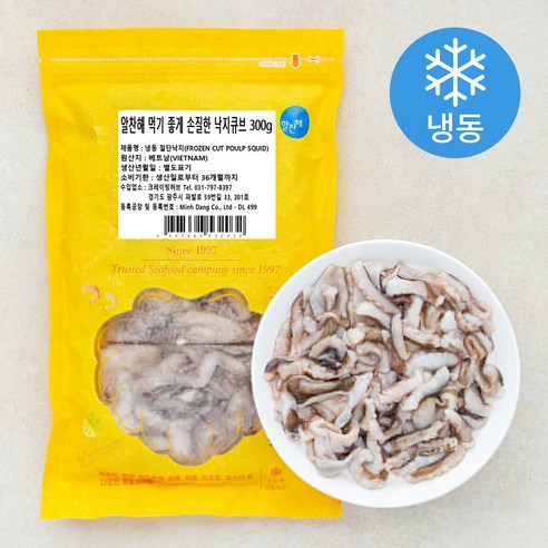 알찬해 먹기 좋게 손질한 낙지큐브 3큐브 (냉동), 300g, 4개