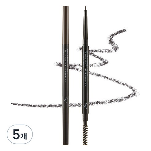 더페이스샵 브로우마스터 아이브로우 슬림 오토펜슬 0.05g, 다크브라운, 5개