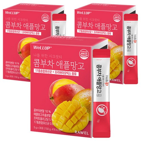 웰업 콤부차 애플망고 분말스틱, 5g, 30개입, 3개