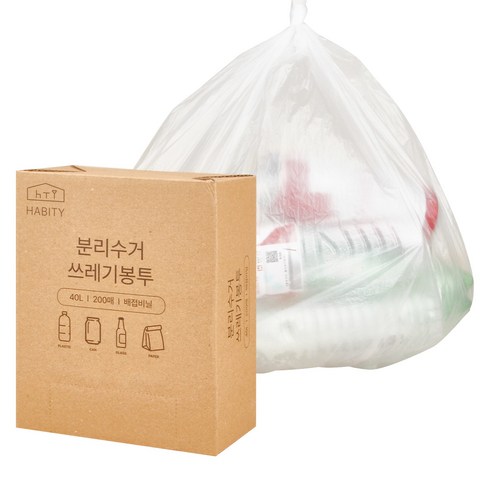 하비티 배접 쓰레기 재활용 분리수거 비닐봉투, 1개, 40L