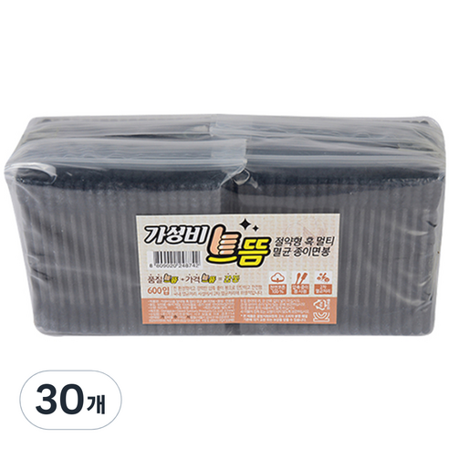 가성비 으뜸 절약형 흑 멀티 멸균 종이면봉, 100개입, 30개