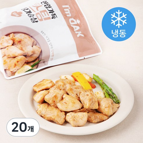 아임닭 한입가득 스팀 닭가슴살 오리지널 (냉동), 20개, 100g